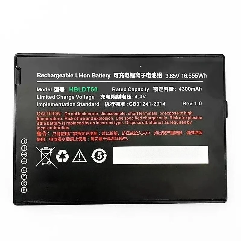 بطارية جديدة HBLDT50 3.85 فولت 4300 مللي أمبير في الساعة لبطارية Urovo HBLDT50 M9 X10 M7pro 6310T HB49DT50 مسح مسدس المساعد الشخصي الرقمي