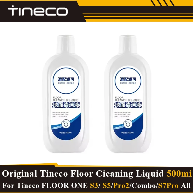 For Tineco FLOOR ONE S3/ S5/Pro2/Combo/S7Pro All Series Cleaning Solution Robot Vacuum Cleaner Accessories Cleaning Agent Liquid