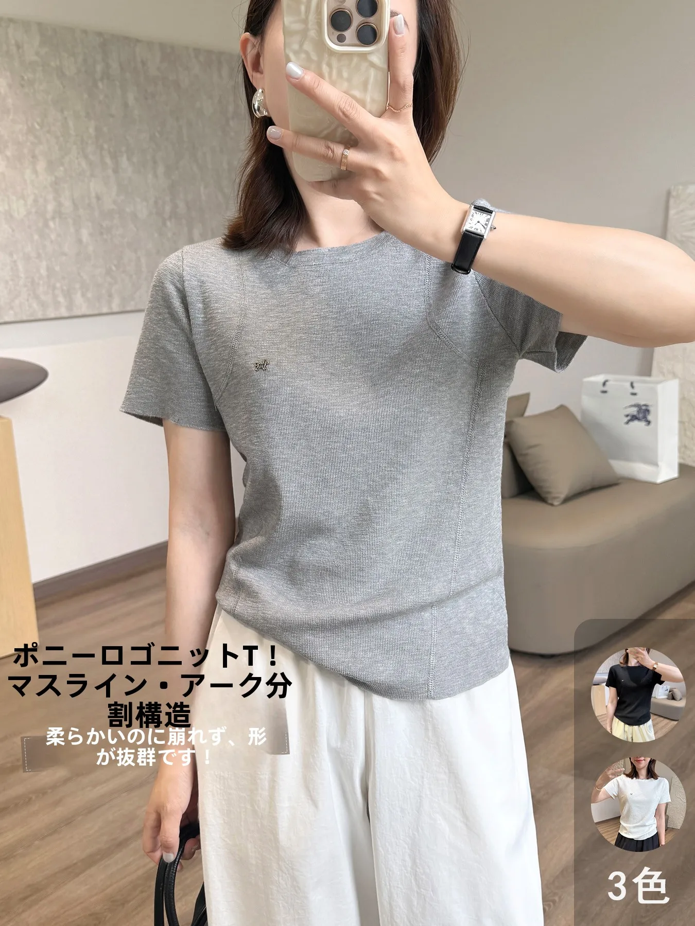 

Вязаная футболка для похудения с коротким рукавом, повседневная, свободного кроя, с круглым вырезом, дышащая, летняя, для женщин от LiangxiaoLiang