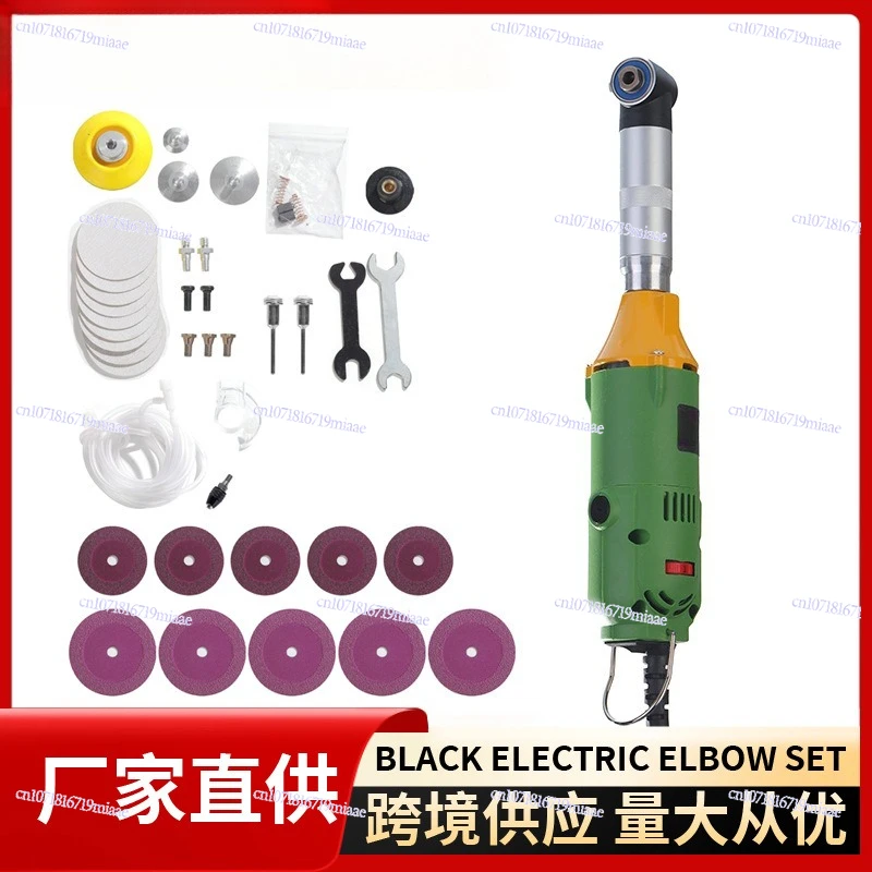 Speed regulation 90 degree elbow seam cleaning artifact, sander polishing tile beautiful seam artifact, power tool set