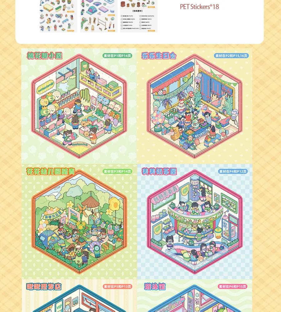 HEYBAO Anniversary Mini Scene Book | Japanese Retro Comic Stickers & Cards, for Journal & Scrapbook Decor