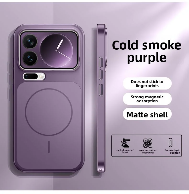 حافظة لهاتف Xiaomi 17 Pro Max حافظة صلبة من البولي كربونات AG غير لامعة لهاتف MagSafe غطاء خلفي مغناطيسي لهاتف Xiaomi 17 Pro #6