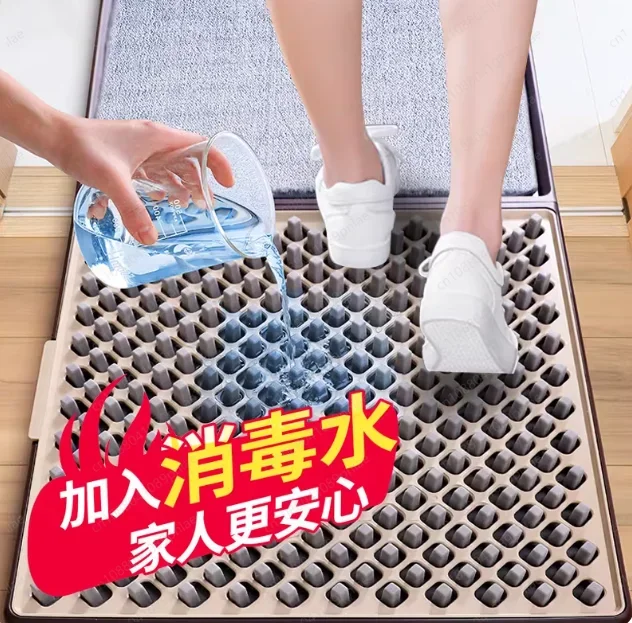 

Home Sticky Dust Disinfection Floor Mat, Sole Cleaning Mat, Doormat and Foot Mat for Household Use