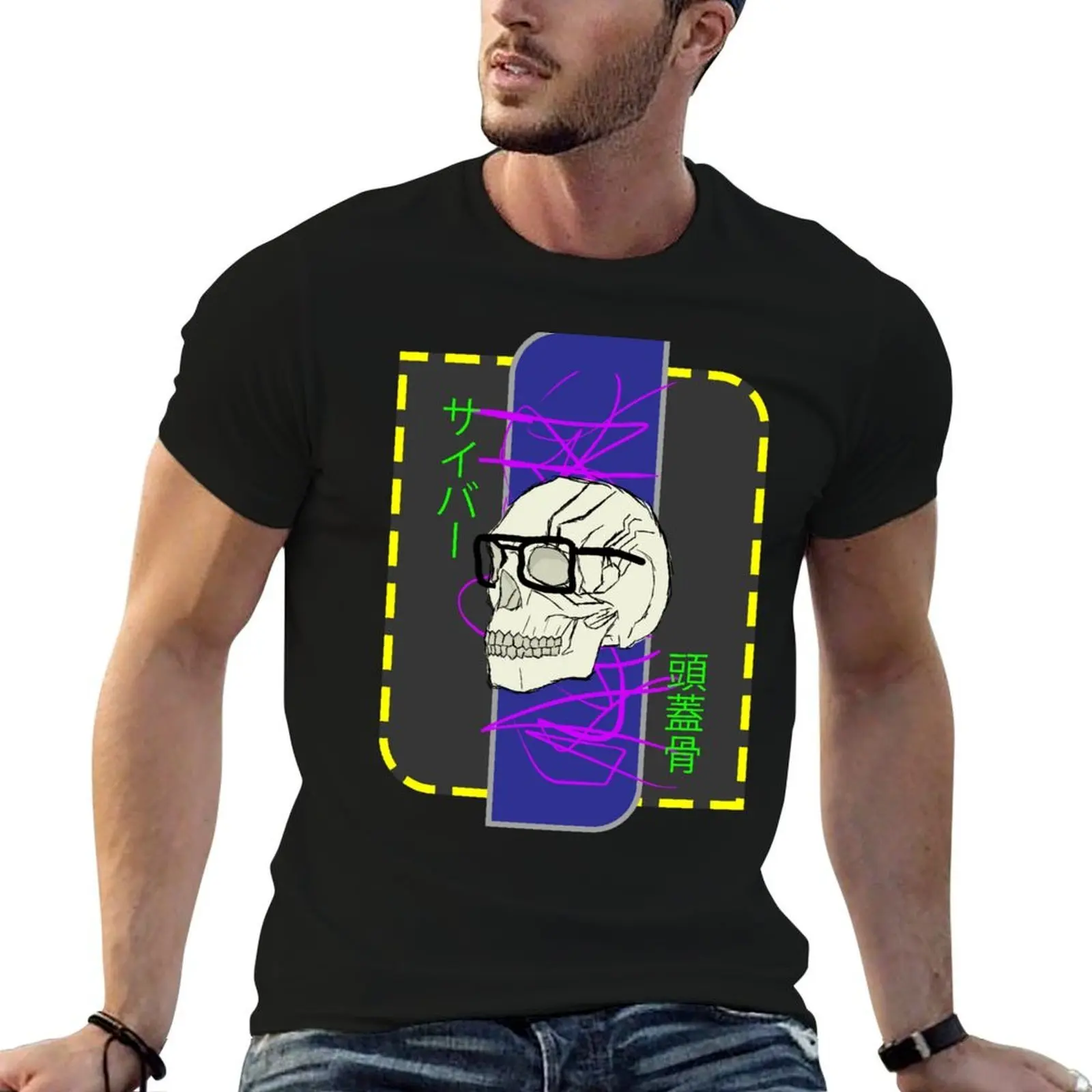 CyberSkull Sci-Fi Dystopia Hazard T-Shirt T-shirt en coton basique respirant