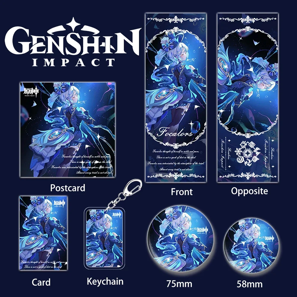 Genshin Impact Focalors Furina Kawaii Laser Ticket Bookmark Anime Game Badge Lomo Card Key Chains Stationery Set for Kids Gifts