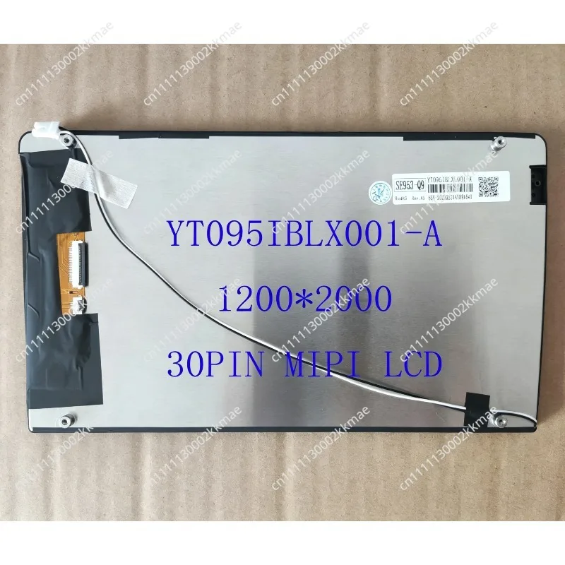 9.5 Inch Touch Screen LCD 1200x2000 Digitizer for Car Radio Android Head Unit 30Pin YT095IBLXL001/002/003