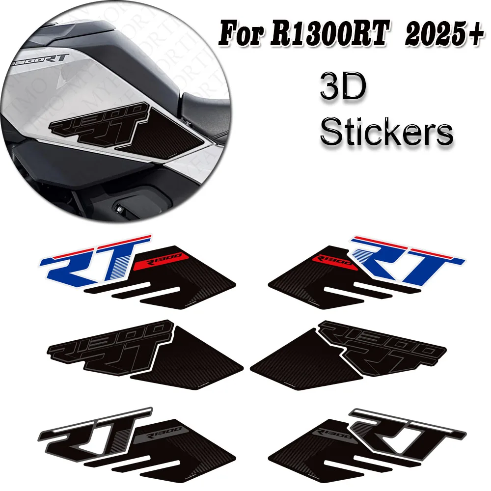 

Мотоцикл для R1300RT R 1300 RT R1300, накладка на бак, крышка бака, ручки, газовое топливо, наколенники, наклейки, защита 2025 2026