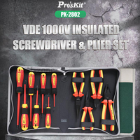 Proskit PK-2802 VDE 1000V 11-piece set  high voltage insulation tool set, electrician special insulated screwdriver pliers
