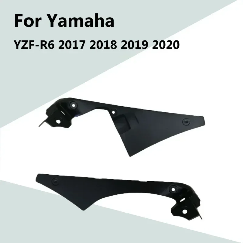 

For Yamaha YZF-R6 2017 2018 2019 2020 Body Left And Right Inside Cover ABS Injection Fairing Motorcycle Modification Accessories