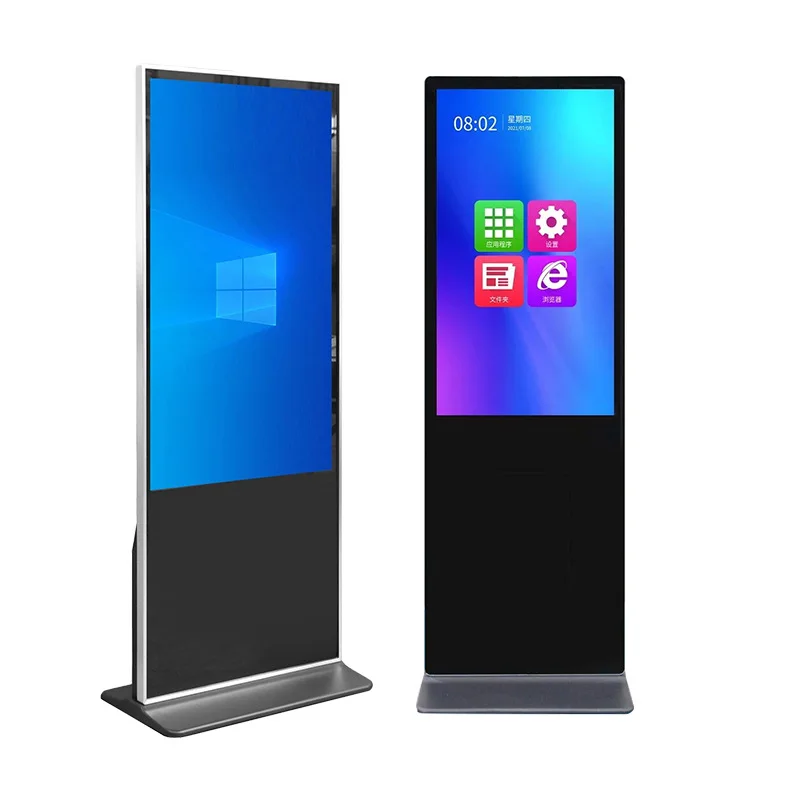 

Высокоэффективный рекламный плеер ЖК-дисплей Крытый сенсорный напольный киоск Рекламный экран для торгового центра на продажу