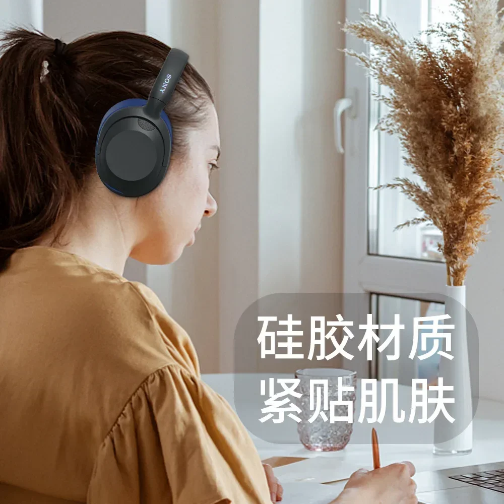 For Sony ULT WEAR Silicone Headset Sleeve Replacement Soft Headphone Cover Anti-Scratch Headphone Case Shell For Sony ULT WEAR