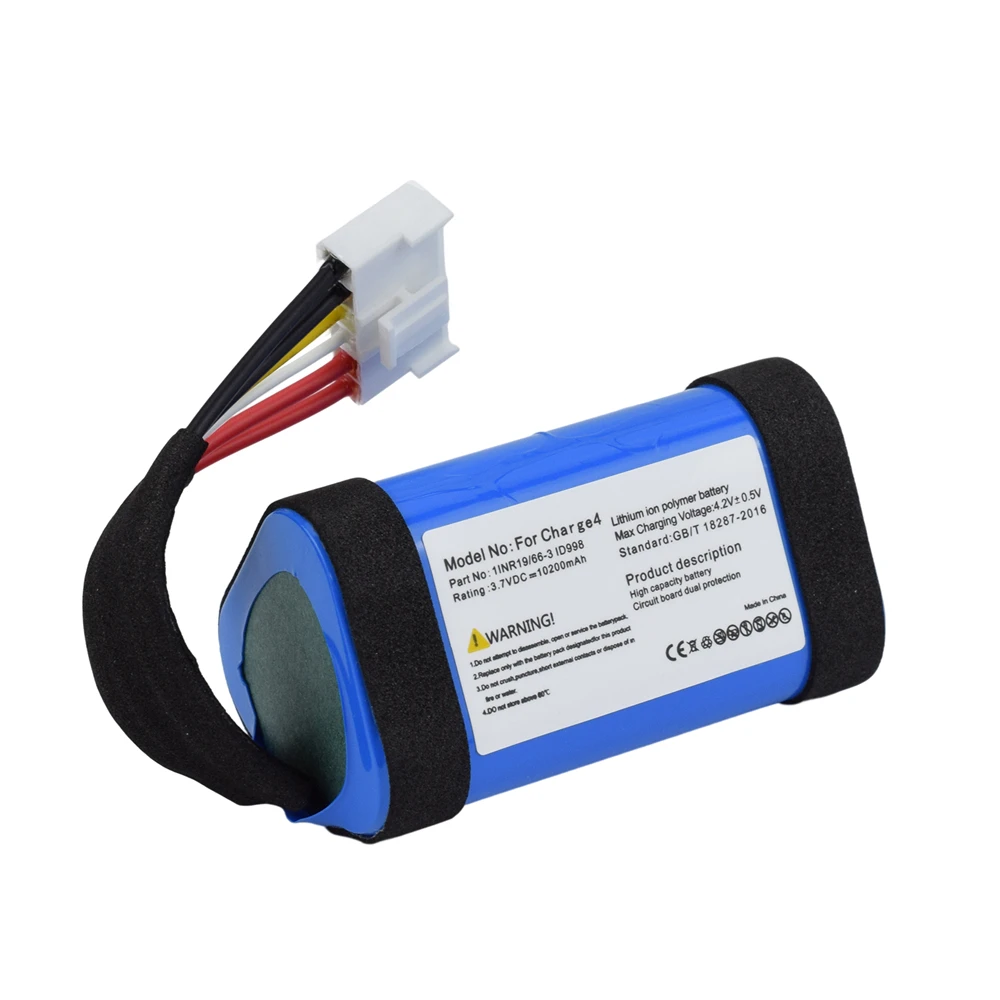 PALO GSP0931134 GSP872693 01 GSP1029102A Replacement Battery for JBL XTREME 1 2，Flip 4，Charge 3 2016，Charge 4 Speaker Bateria