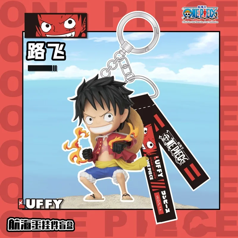 One Piece PVC Keychain Luffy Zoro Nami Sanji Chopper Action Figure Anime Model Pendant Portable Key Lanyard Children Toys Gift