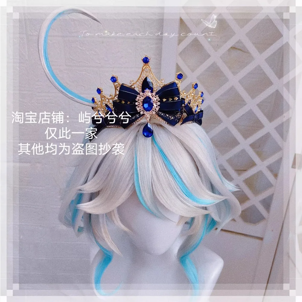 

Original Cosplay Crown Headgear Accessories Water God Blue Lolita Lolita Style Women's Beautiful Hair Headbands