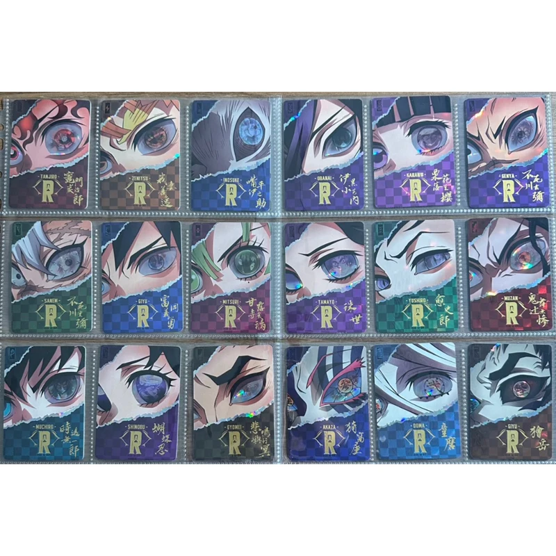 

Aikaho DS-06 аниме Demon Slayer AR карты Kanroji Mitsuri Kochou Shinobu коллекционные карты подарок на Рождество и день рождения детские игрушки