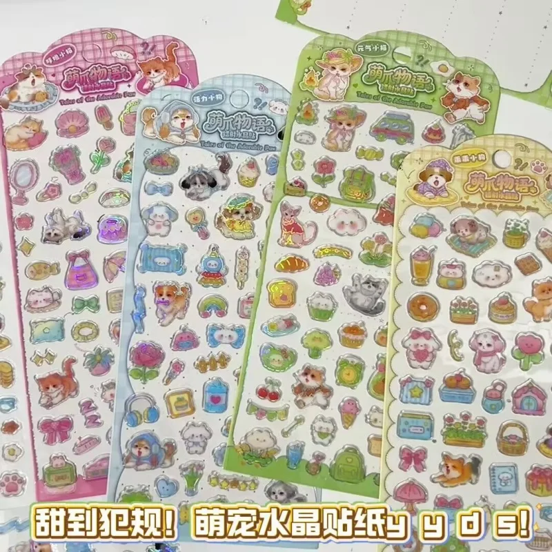 36pcs-lot-kawaii-cat-dog-stickers-cute-decorative-stationery-diy-sticker-scrapbooking-wholesale-stick-label