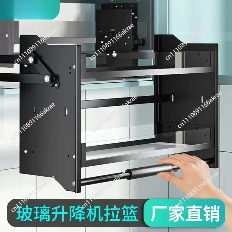 Kitchen damping buffer cabinet pull basket drawer type hanging cabinet lift pull basket pull down type