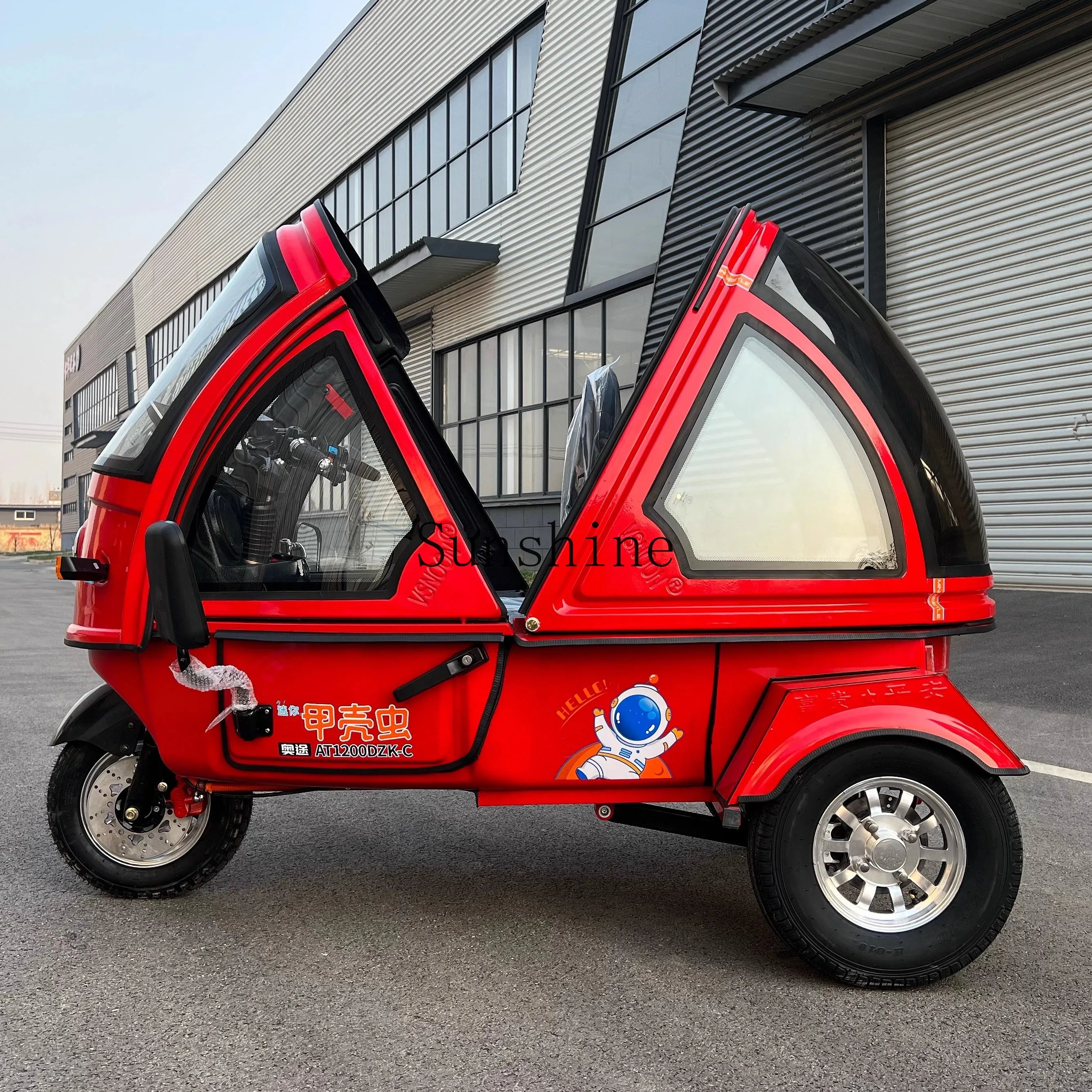 طفل نقل صغير مغلق بالكامل مع دراجة ثلاثية العجلات كهربائية قابلة للطي للبالغين #4