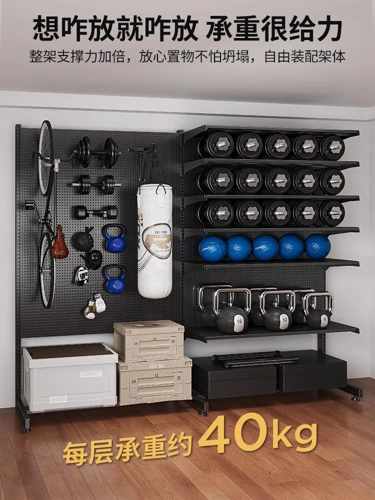 

Vertical perforated plate rack, floor tool, outdoor storage rack, non punched multi-layer household storage rack