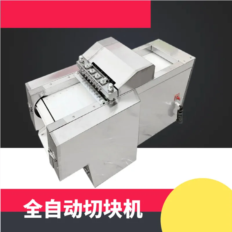 Chicken Pork Breast… - image