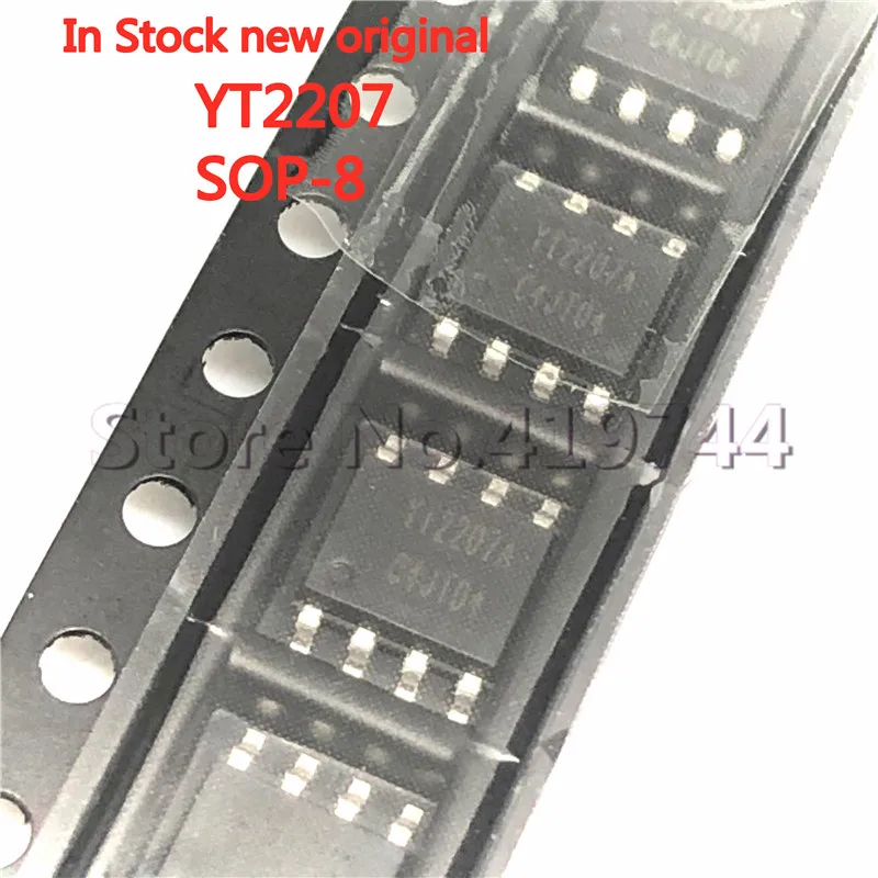 5PCS/LOT YT2207 YT2207GS8 SOP-8 YT2207AGS8 power chip In Stock NEW original IC