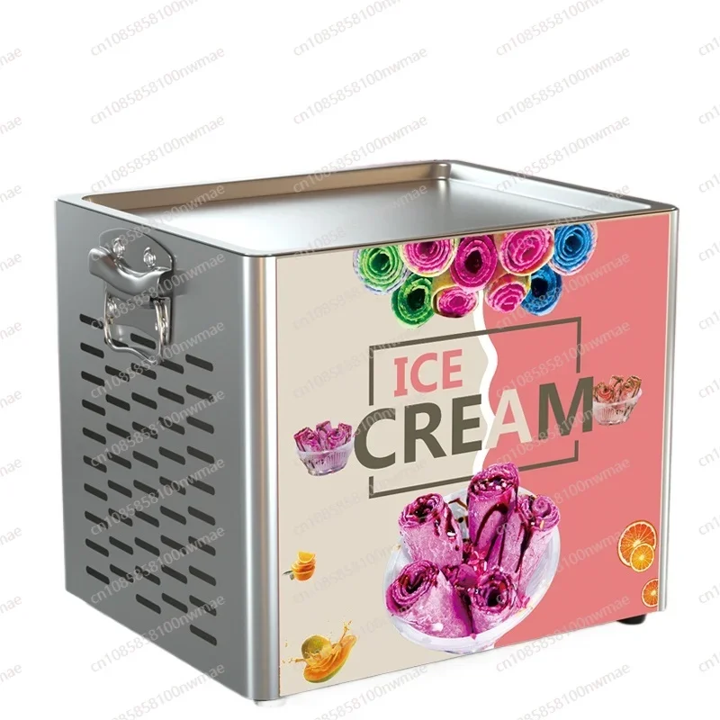 Fried yogurt machine Commercial fried ice porridge machine Fried milk fruit machine