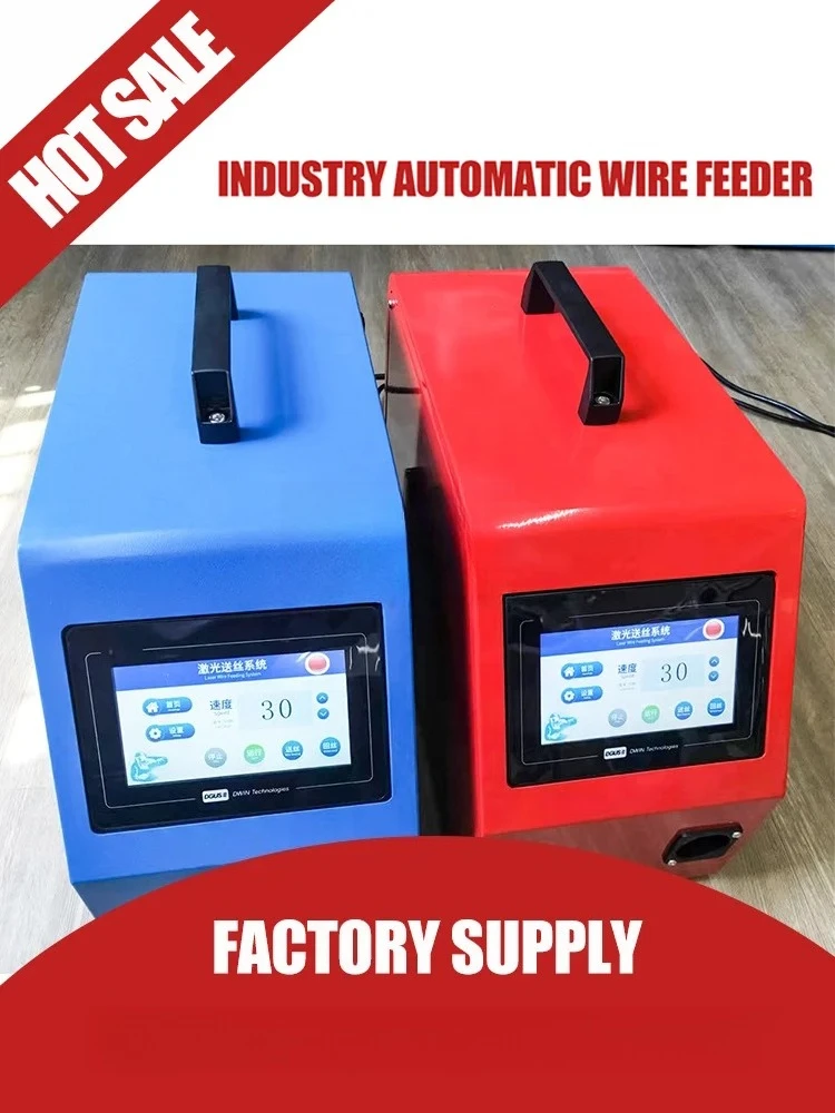 

Wire Feeder for Multi-Function Handheld Laser Welding Machine Automatic Wire Feeding
