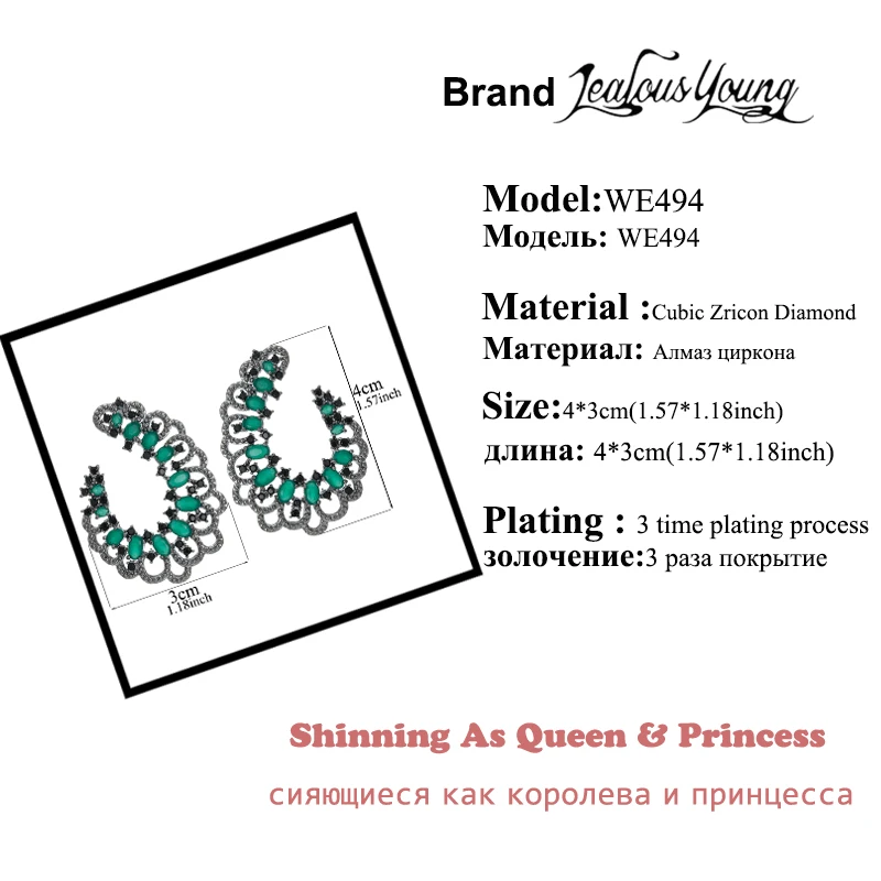 Brand Bulgaria AAA Zircon Black 2017 Women Branch Earrings Inlay Green Stone Gothic Punk Rock Big Stud Earrings Brincos AE494