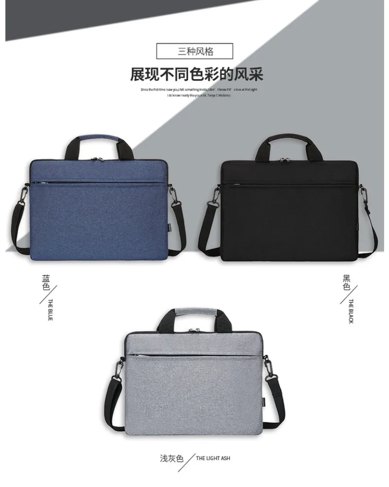 

Cute Ins Wind Shoulder Bag Fashion Girls Laptop And Tablet Case For 14 Inch Notebook