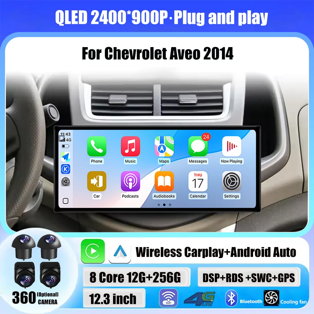 Car Multimedia Plyaer Stereo GPS 2400*900P 12.3 Inch For Chevrolet Aveo 2014 WIFI Wireless Carplay Android Auto Bluetooth 4G DSP