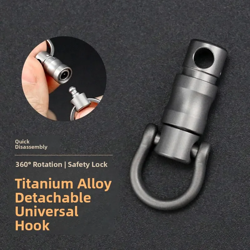 Titanium Alloy Lockable Quick Release Connector Miniature Rotating Link Keychain Anti-accidental Opening Durable Metal Gift