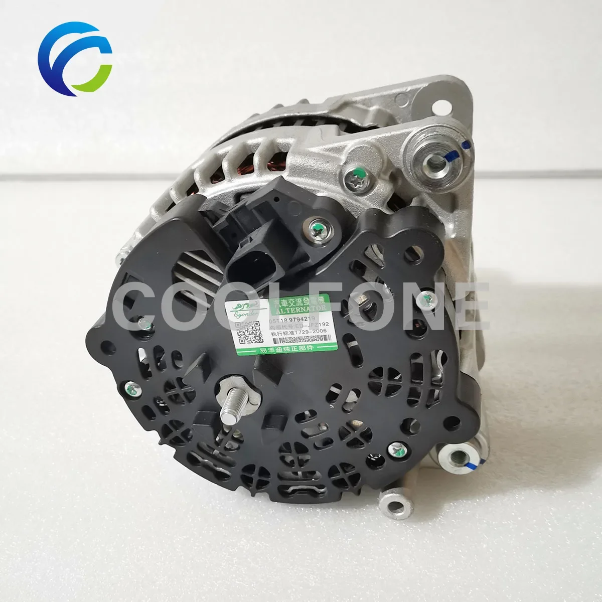 Generator Alternator for VW PASSAT CC B7 SHARAN SKODA SUPERB SEAT ALHAMBRA 1.6TDI 2.0TDI 03L903023B 03L903023D