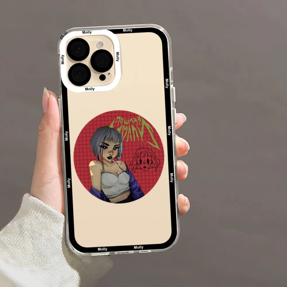 Poshlaya Molly Singer Phone Case For iPhone 11 12 Mini 13 14 Pro Max Transparent Shell