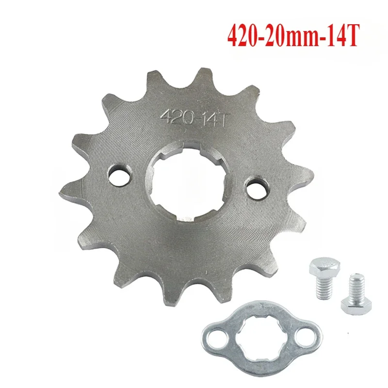 Off road motorcycle accessories 420-20mm mounting hole 10/11/12/13/14/17T sprocket small flywheel disc