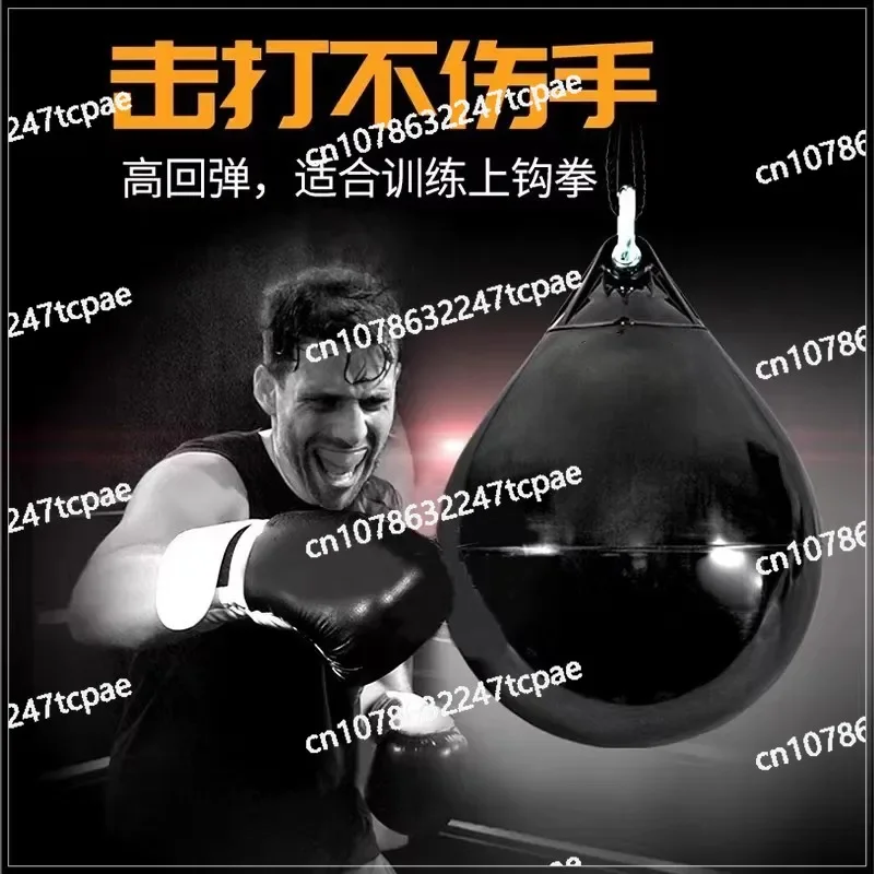 Fitness Boxing Water Sandbag, Boxing Sandbag, Water Filling Hangball Professional Boxing Training Water Polo