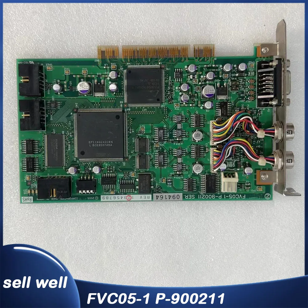 FVC05-1 P-900211 Analog image capture card