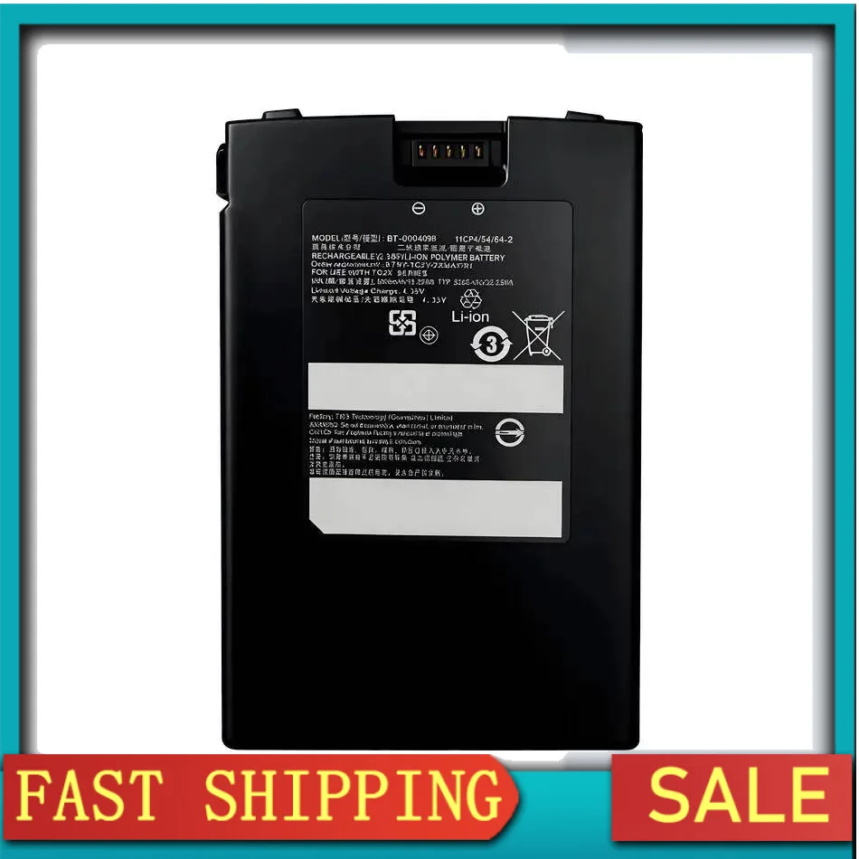 

Mobile Phone Battery BT-000409B Thick Version 5000Mah For Zebra TC2X Series TC21 TC26 Btry-TC2Y-1XMA1-01