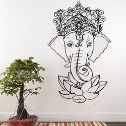 Elephant Ganesha Buddha Mandala Lotus Flower Wall Stickers Vinyl Wall Decals Home Decor Living Rooms Removable Mural OV57