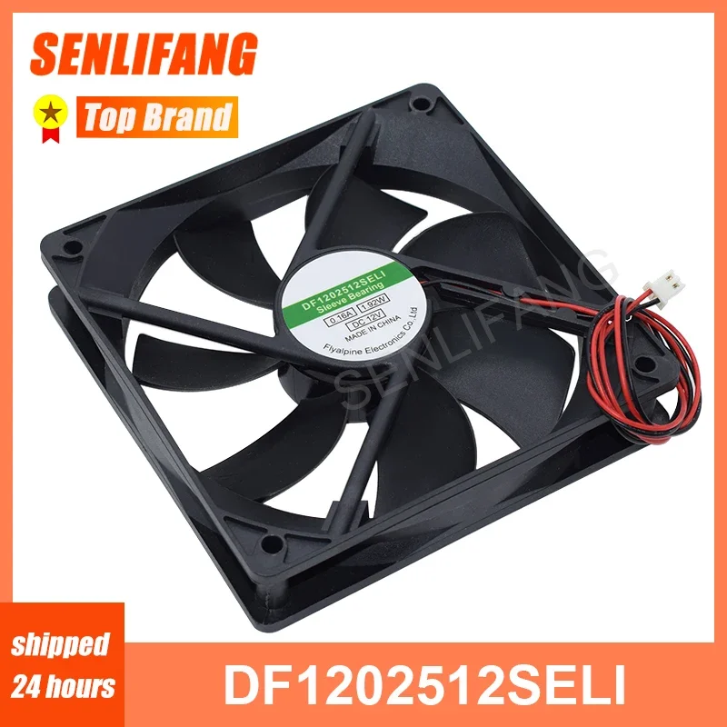 For Alpine Cooler DF1202512SELI 120*120*25mm PSU Chassis Fan DC12V 0.16A 1.92W 2Pin Computer Cooling