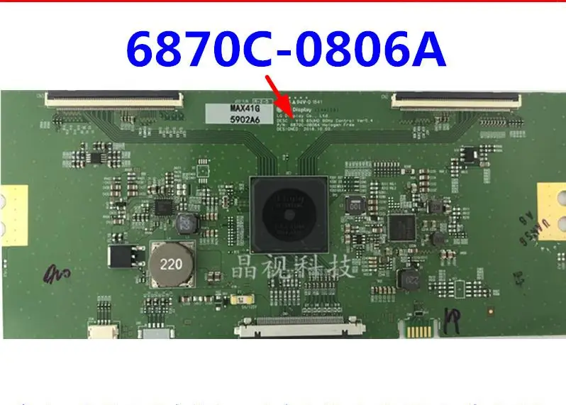 

6870C-0806A LOGIC board FOR 82Q6R C820U19-E1-S T-CON price differences