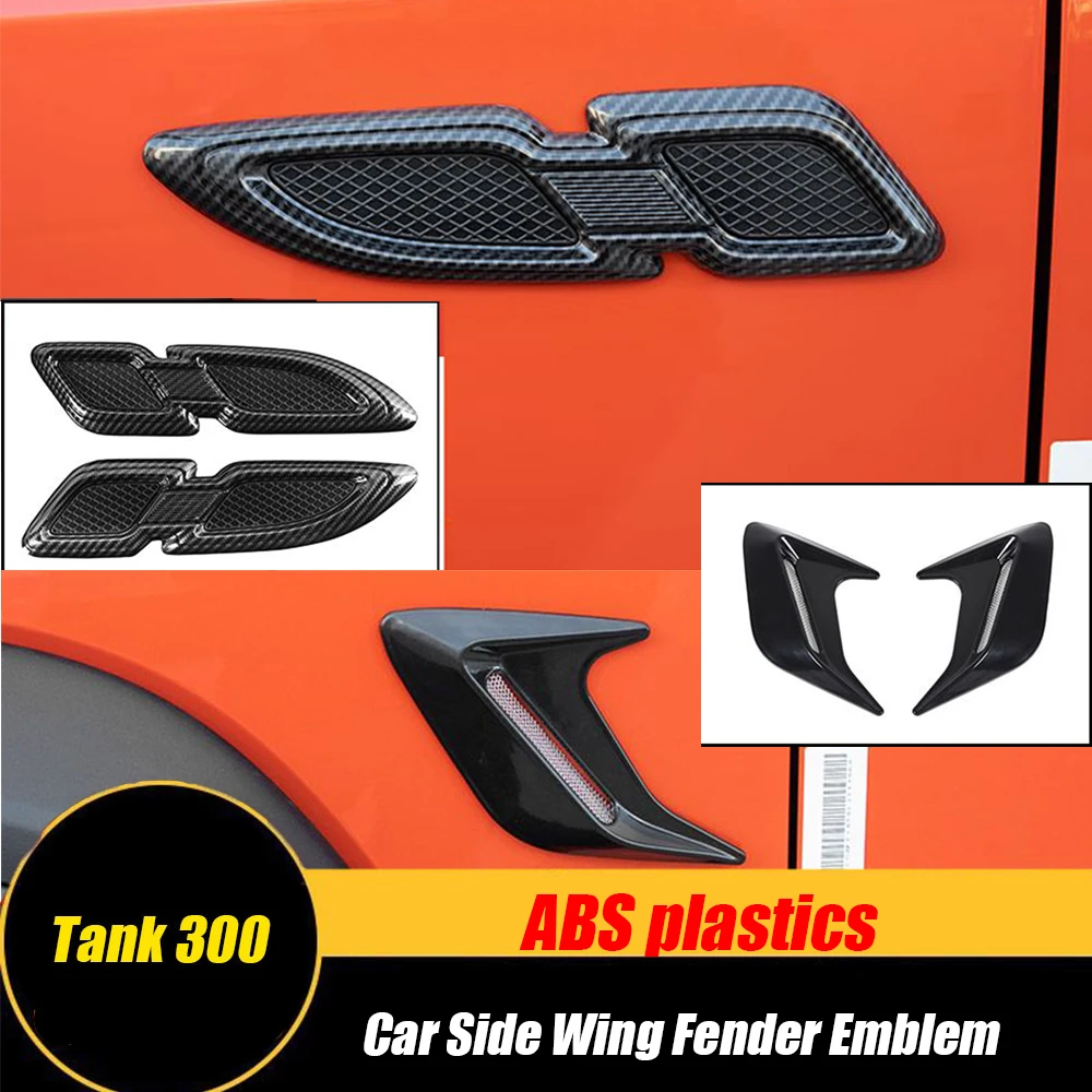 ABS Plastic For GWM Great Wall Tank 300 2021-2023 Car Side Wing Fender Door Emblem Badge Stickers Garnish Trim Accessories