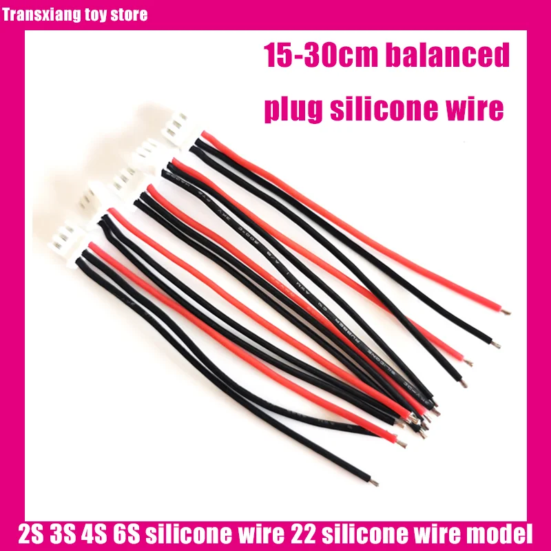 

10 шт. 15 см 20 см 30 см сбалансированный зарядный штекер 1s 2s 3s Φ 6s 8s силиконовый кабель 22awg силиконовый кабель для аксессуаров для аккумуляторов