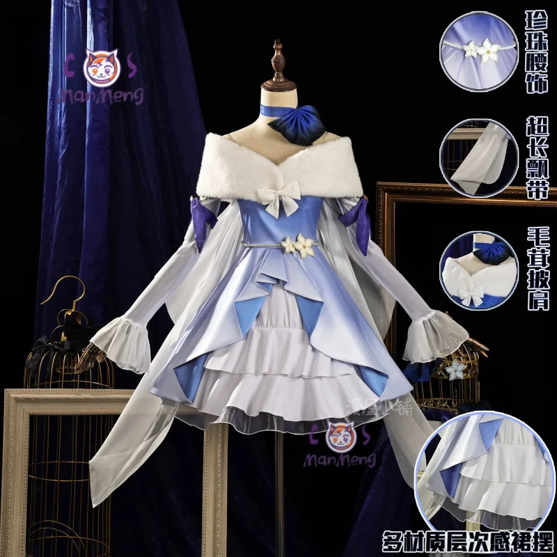 

Game Genshin Impact Keqing Cosplay Costume Halloween Carnival Sweet Lolita Dress Props Wig Accessories Women's New Keqing Set