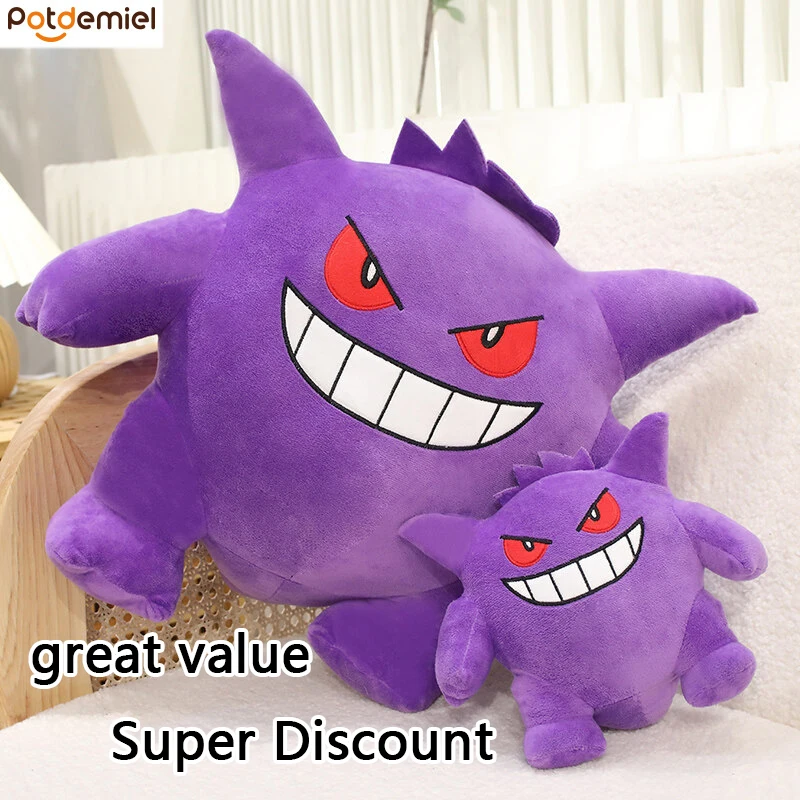 

Gengar Plush Dolls Stuffed Cartoon For Kids Pokemon Plush Toys Stuffed Anime Pillow Soft Plushies Cute Cartoon Birthday Gift
