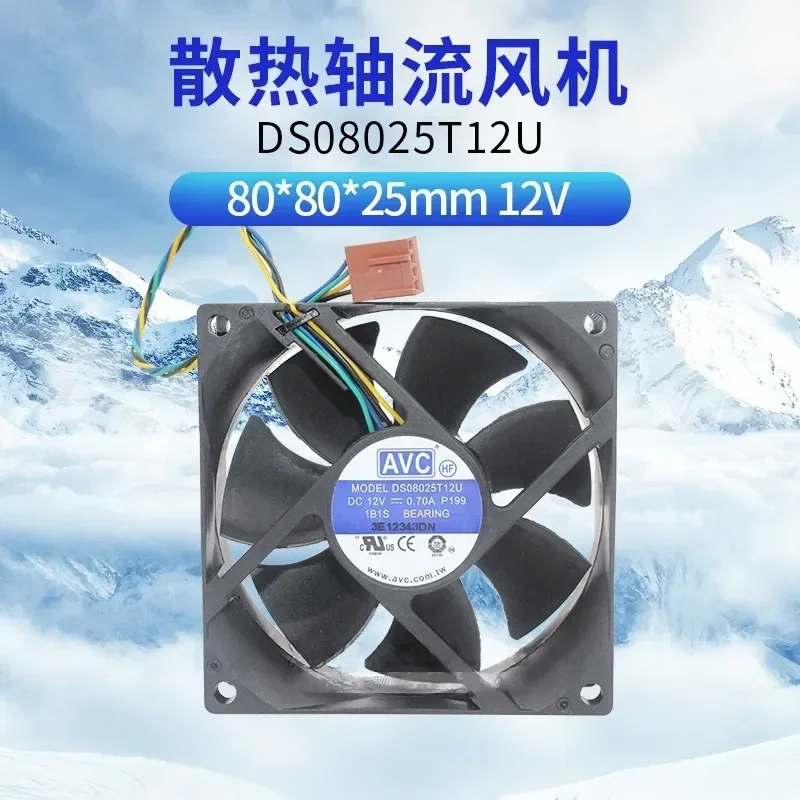 New Original AVC DS08025T12U Fan for 8CM 8025 12V 0.7A 4-Pin PWM High Airflow Cooling Fan
