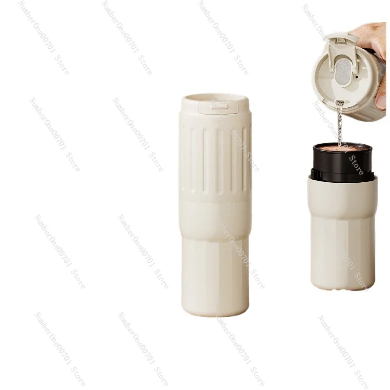 NICOH B05 Portable Coffee Maker Mini Small Grinder Home Travel Hand-brewed Coffee Accompanying Cup