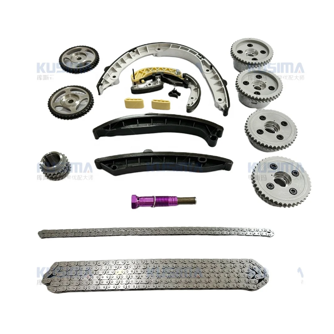 

Kusima STD Timing Chain Kit With VVT Vanos Gears For Porsche Panamera 3.0T Hatchback CWF/CWD 235KW Macan DCN/CTM OE 94810223111