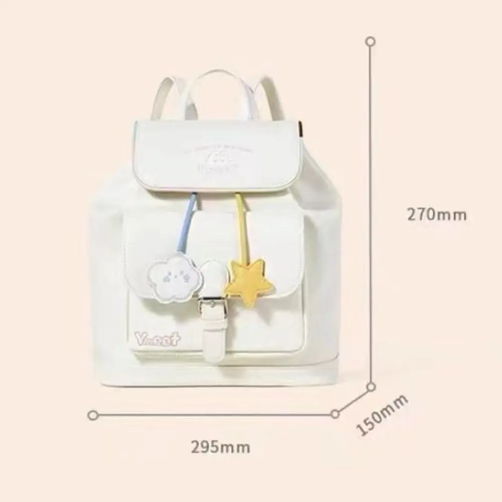 Bolsa escolar de grande capacidade para mulheres e meninas, bolsa de ombro PU com cordão macio, bolsa de viagem fofa branca