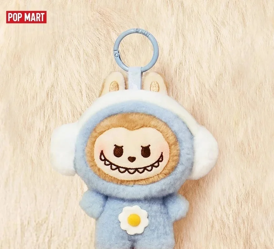 

Original Popmart Fluffy Beans Fluffy Cozy Series Blind Box Plush Keychain Cute Bag Charm Anime Peripheral Toy Desktop Decoration