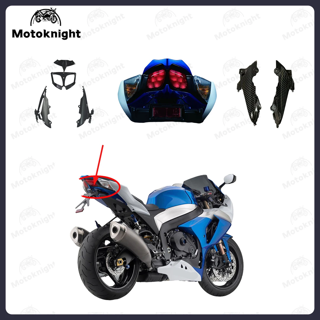 

Подходит для GSXR1000 2009 2010 2011 2012 2013 2014 2015 2016 K9, крышка заднего фонаря мотоцикла, базовая пластина заднего фонаря, АБС-пластик